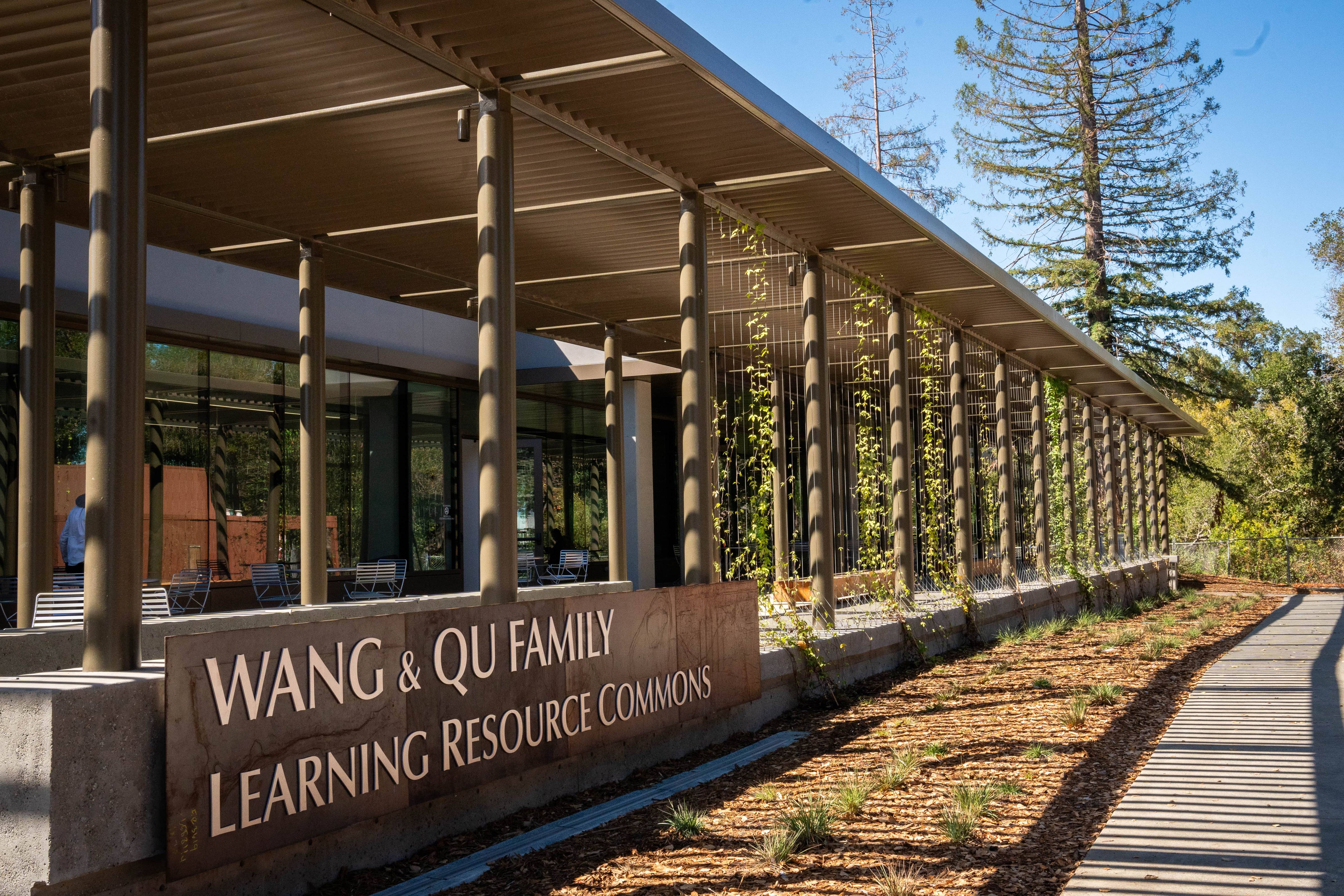 learning resource commons entrance